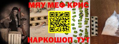 ALPHA PVP Пугачёв