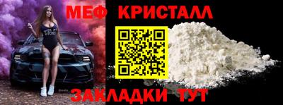 дистиллят марихуана Рыбинск