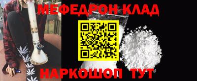 круглые Пушкино