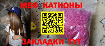 круглые Пушкино