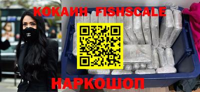 круглые Пушкино