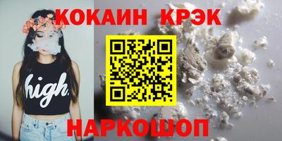 круглые Пушкино