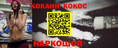 дистиллят марихуана Рыбинск