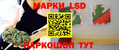 каннабис Рязань