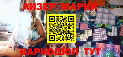 каннабис Рязань