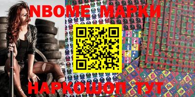 кокаин перу Пыть-Ях
