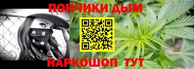 круглые Пушкино