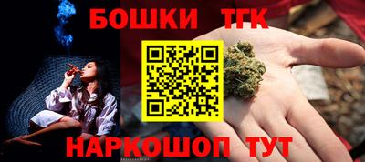 кокаин перу Пыть-Ях