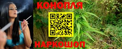бутик Рузаевка