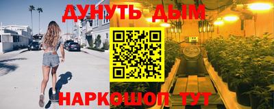 ALPHA PVP Пугачёв