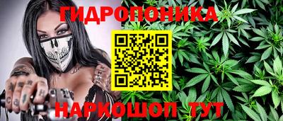 кокаин перу Пыть-Ях