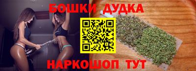 ALPHA PVP Пугачёв