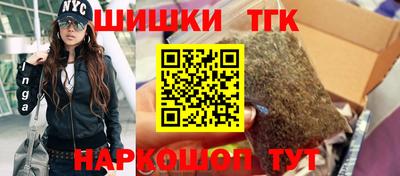 круглые Пушкино