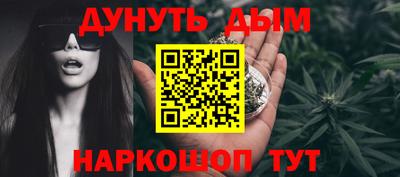кокаин перу Пыть-Ях