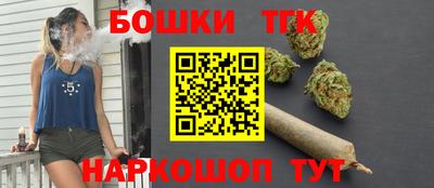 круглые Пушкино