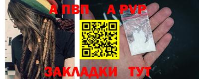 круглые Пушкино