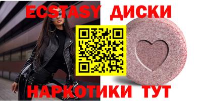 каннабис Рязань