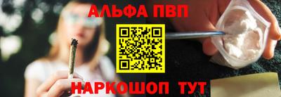 кокаин перу Пыть-Ях