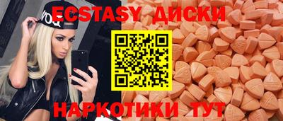 ALPHA PVP Пугачёв
