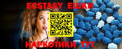 кокаин перу Пыть-Ях