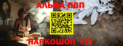 кокаин перу Пыть-Ях