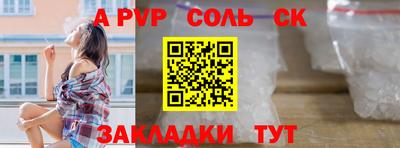 дистиллят марихуана Рыбинск
