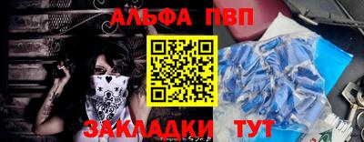 кокаин перу Пыть-Ях