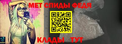 круглые Пушкино