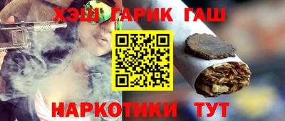 кокаин перу Пыть-Ях