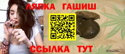 ALPHA PVP Пугачёв