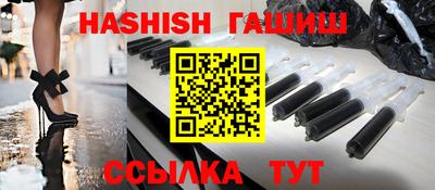 каннабис Рязань