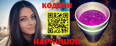 кокаин перу Пыть-Ях