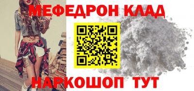 ALPHA PVP Пугачёв