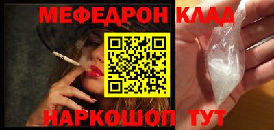 круглые Пушкино