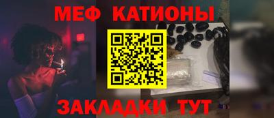 бутик Рузаевка
