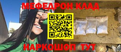круглые Пушкино